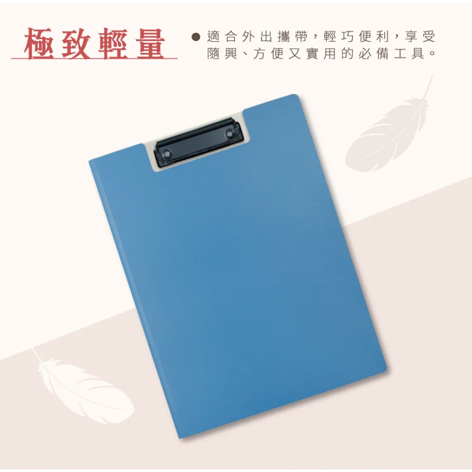 力大牌ABEL  雙夾A4輕量防水丹麥夾66250(多色)綠, , large