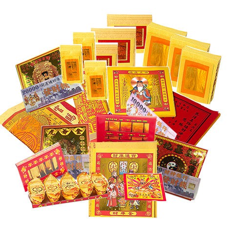 【金發財金紙-超強執行力發財版】豐富玉帝令土地公+五路財神含賜財元寶組-1入組(金紙), , large