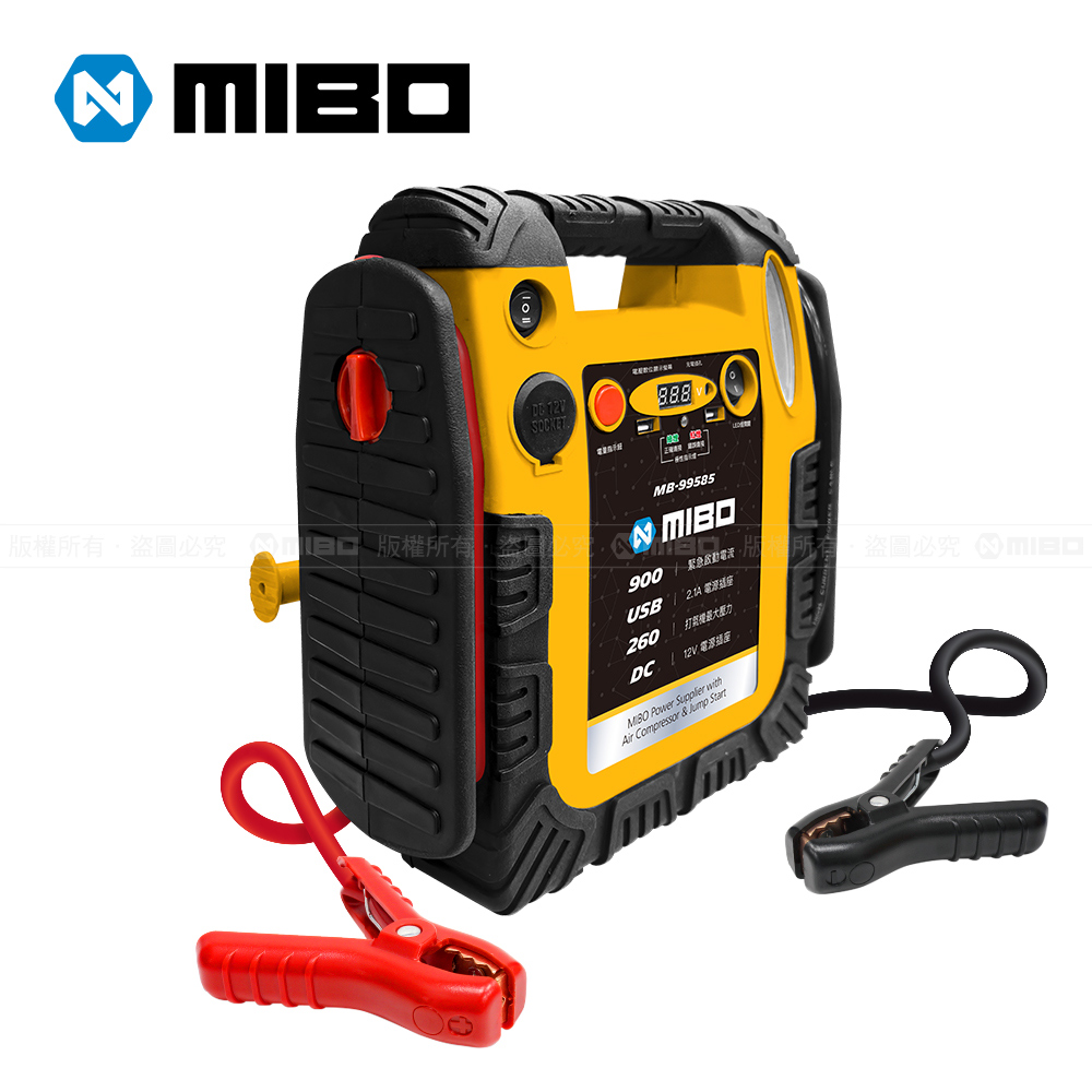 MIBO MB-99585 5-in-1 Power Supply: Emergency Use, Power Supply, Air Inflator, Lighting, and Power Generator. Genuine Product., , large