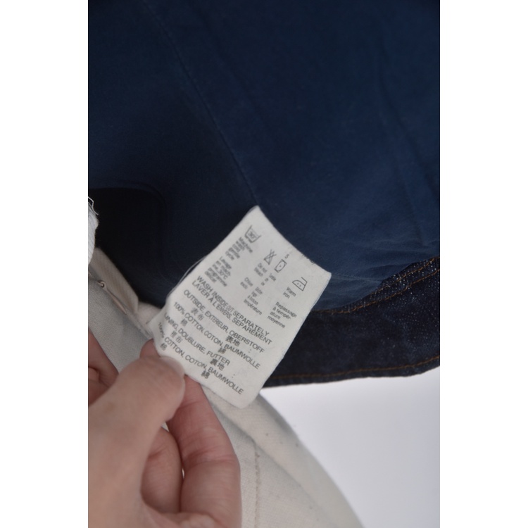 (S) edc丹寧牛仔修身藍色外套二手衣, , large