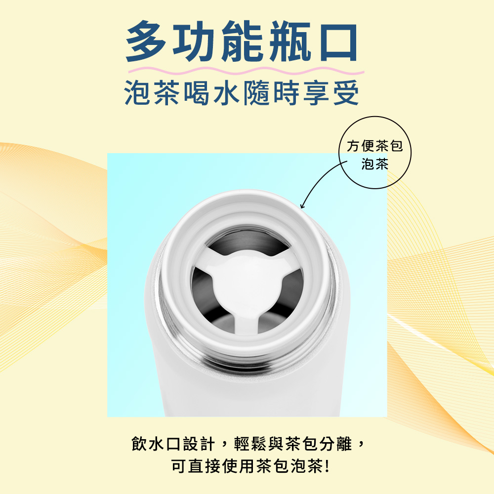 Clean Mug 500ml, , large
