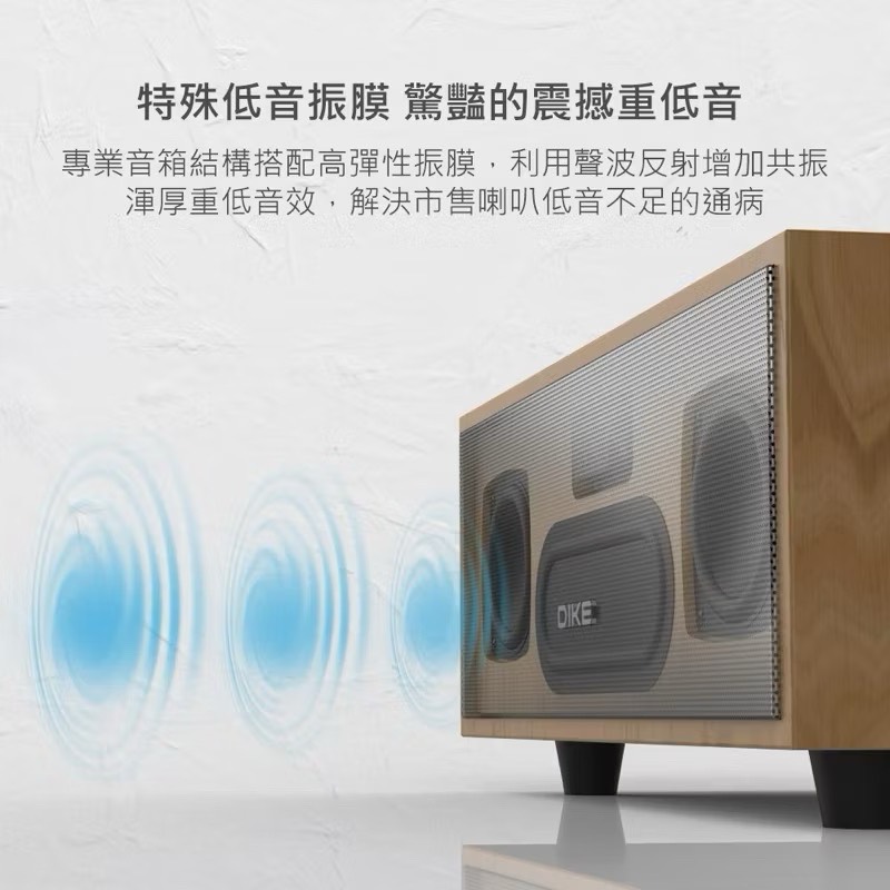Multifunctional integrated Bluetooth speaker, , large