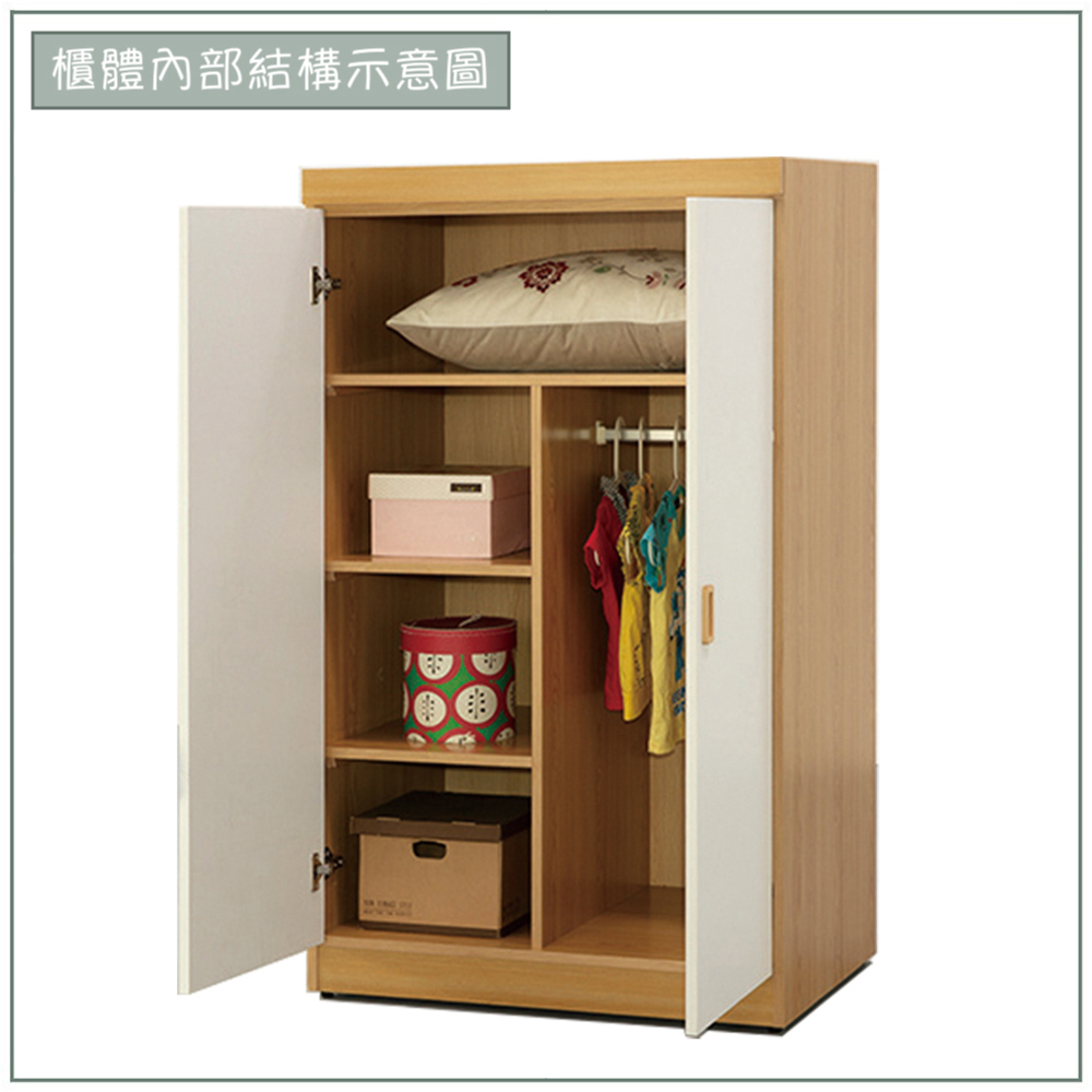 【唯熙傢俱】赫比原木色2.7尺衣櫃, , large