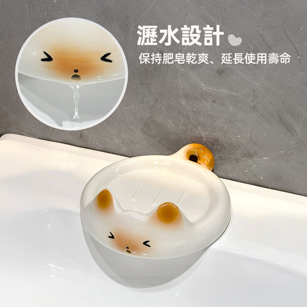 cat-soap-tray, , large