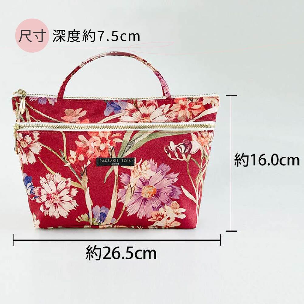 日本製 【Passage Bois】小蒼蘭 雙層拉鍊雙口袋抗菌手提袋, , large