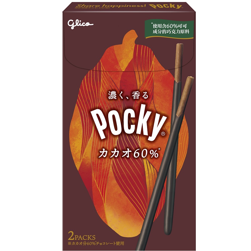Pocky Cacao Stick Biscuit, , large