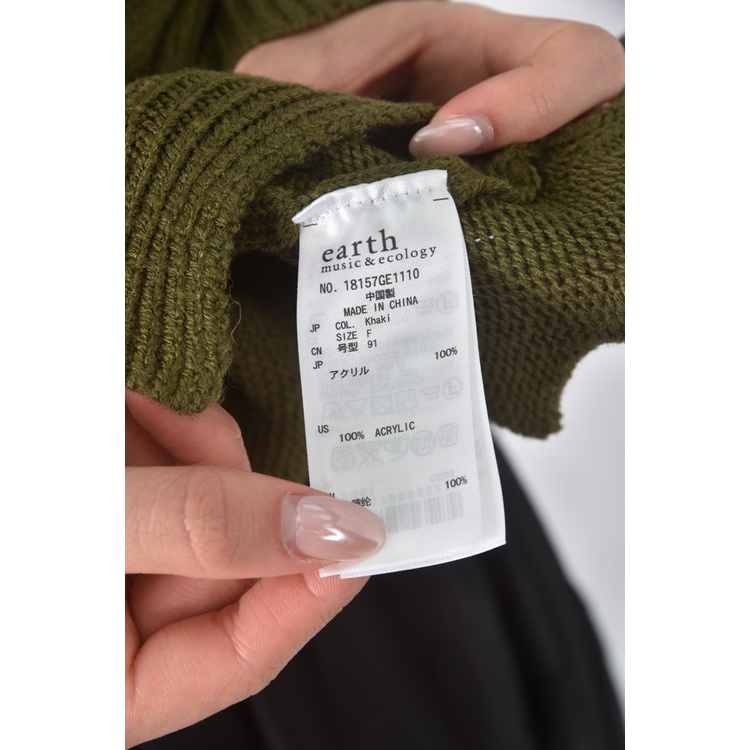 (XL) earth music ecology質感高領綠色長袖上衣二手衣, , large