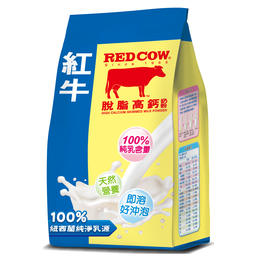 紅牛脫脂高鈣奶粉500g, , large
