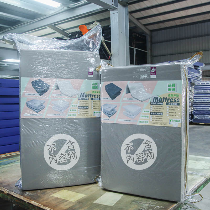 ［熊棉］簡易式三折床墊專用收納袋, , large