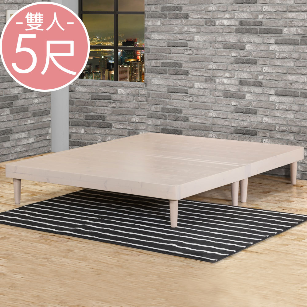 【Homelike】喜家居雙人5尺實木床底(象牙白)(2029), , large
