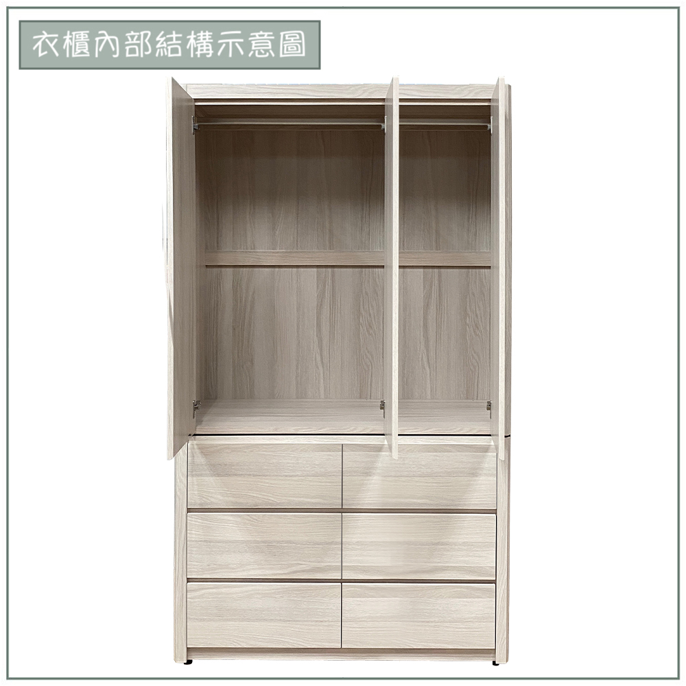 【唯熙傢俱】馬修斯橡木白4尺衣櫃, , large