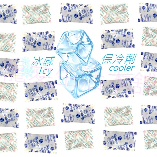 【寵愛生活本舖】保冷劑40g/50g/60g 賣場寵物圍脖專用保冷劑, , large