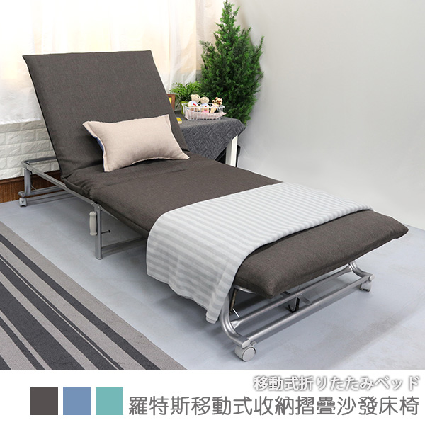 Sofa Bed, , large
