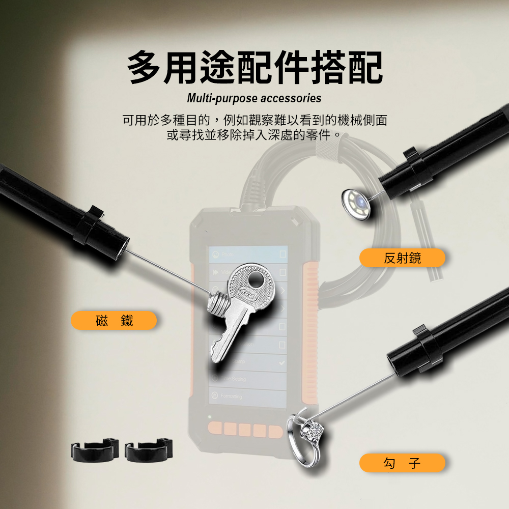 [HANLIN]-FIXP40 內窺鏡螢幕一體機 2M防水延伸鏡頭 5.5mm 硬線/軟線 自帶螢幕 檢測, , large