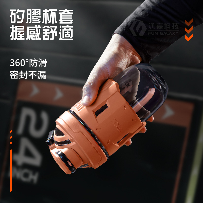 TKK台灣代理 能量運動搖搖杯 不銹鋼316攪拌球 Tritan材質 耐高溫 乳清蛋白搖搖杯700ml FDA 蛋白粉, , large