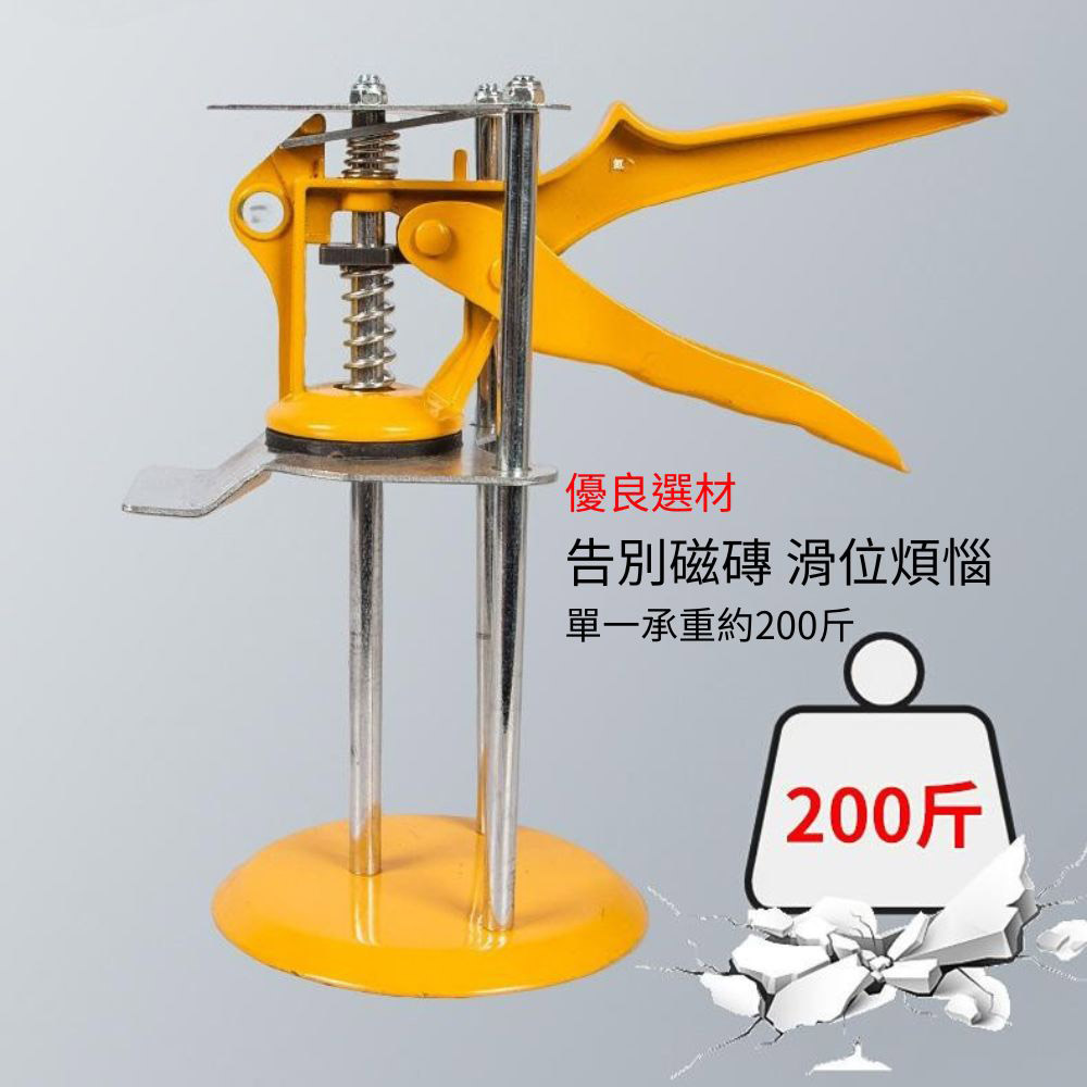 瓷磚頂高器-黃色三柱升級款, , large