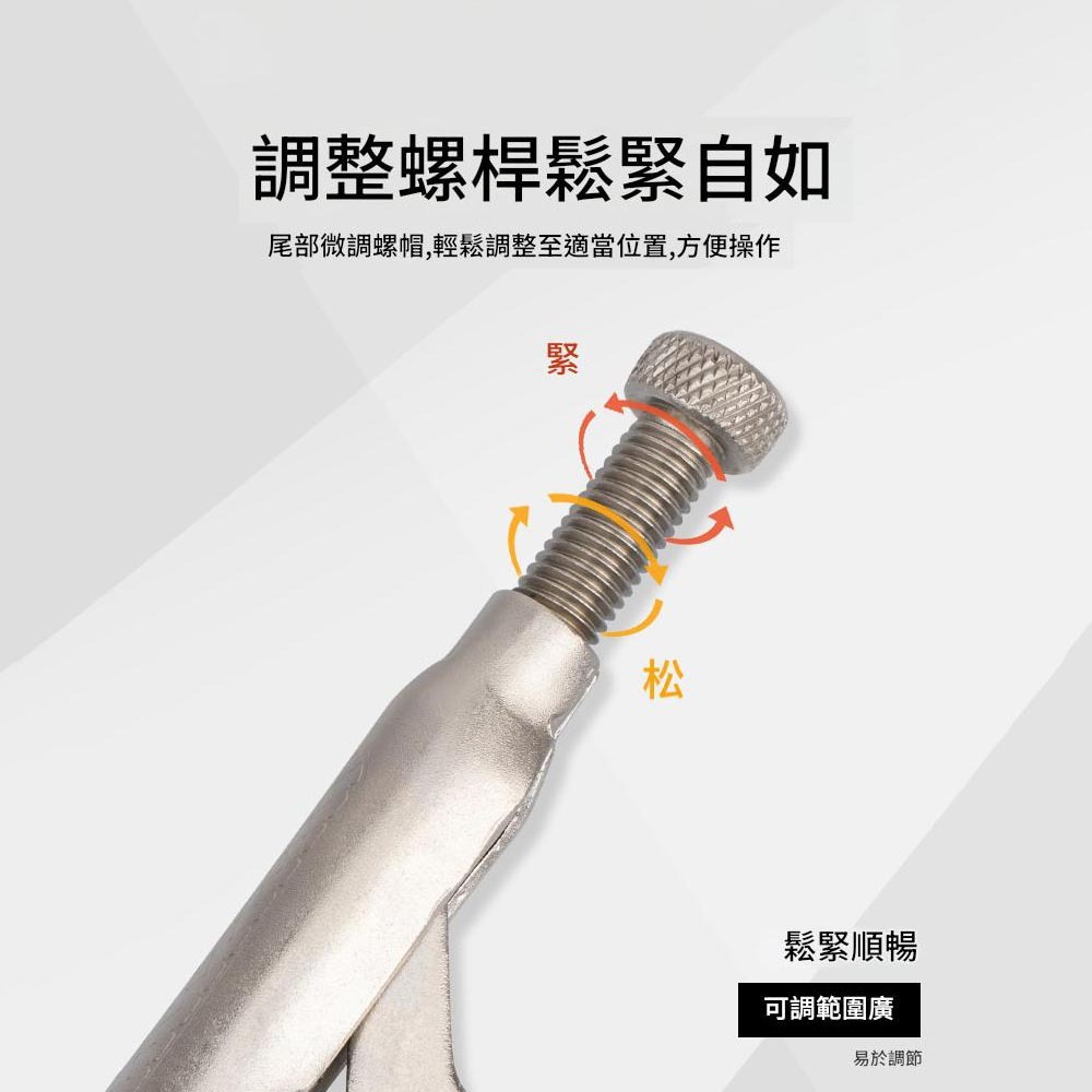 10-inch universal pliers with scale pattern, , large