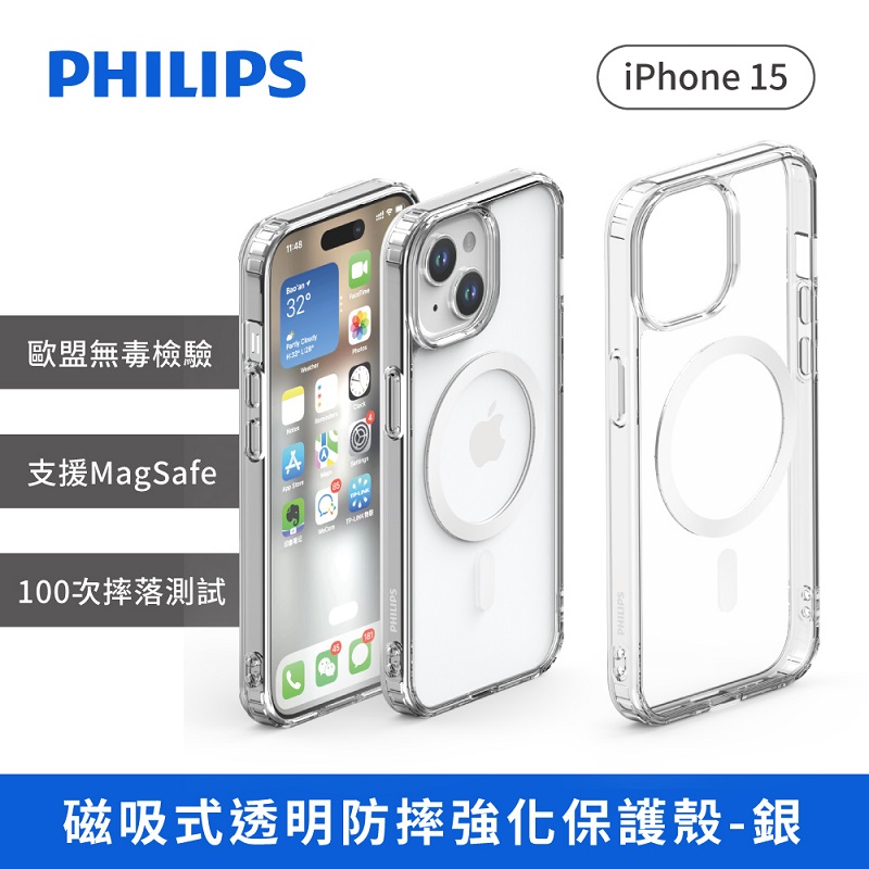 iPhone 15 case, , large