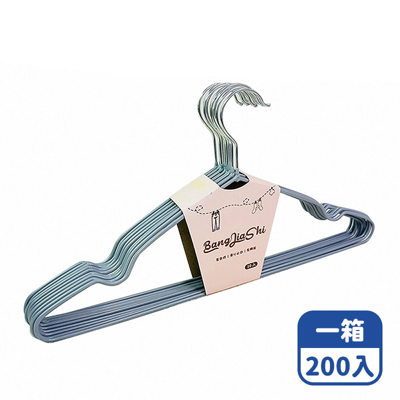 Mimi Shopping Adult clothes hanger, 灰色200入, large