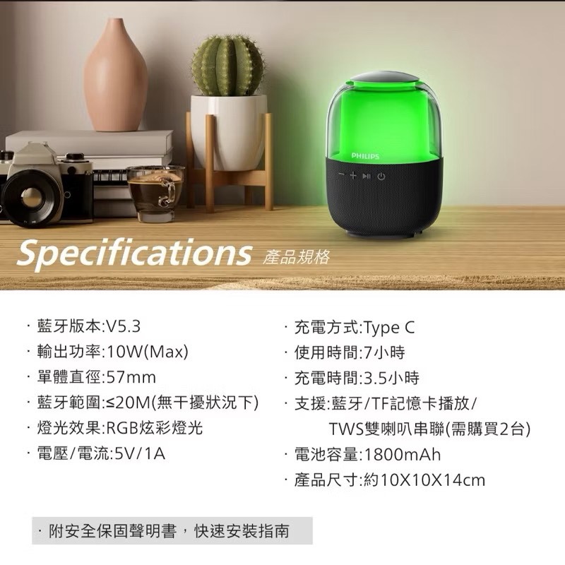 Bass Wireless Bluetooth Speaker, , large