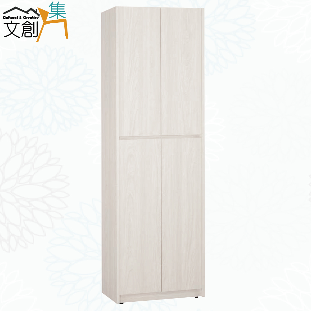cabinet, , large