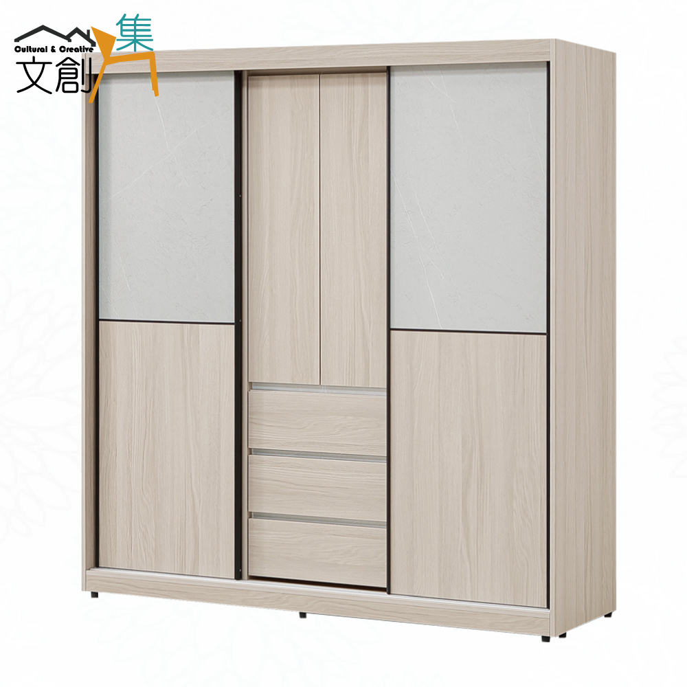 【文創集】希望雙色6.1尺開＆推門衣櫃(客約商品), , large