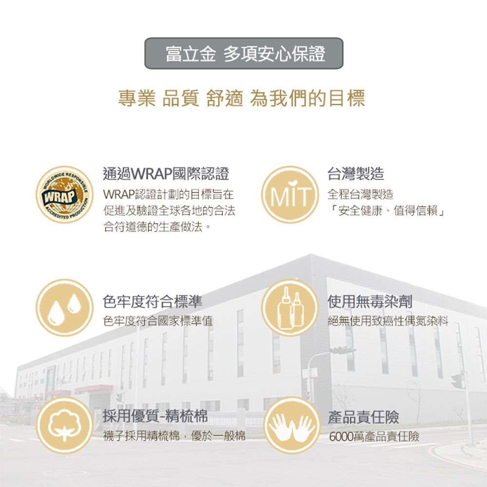 【BVD】小熊1/2童襪<中灰13-16cm>B577 短襪 襪子, 中灰,13-16CM, large