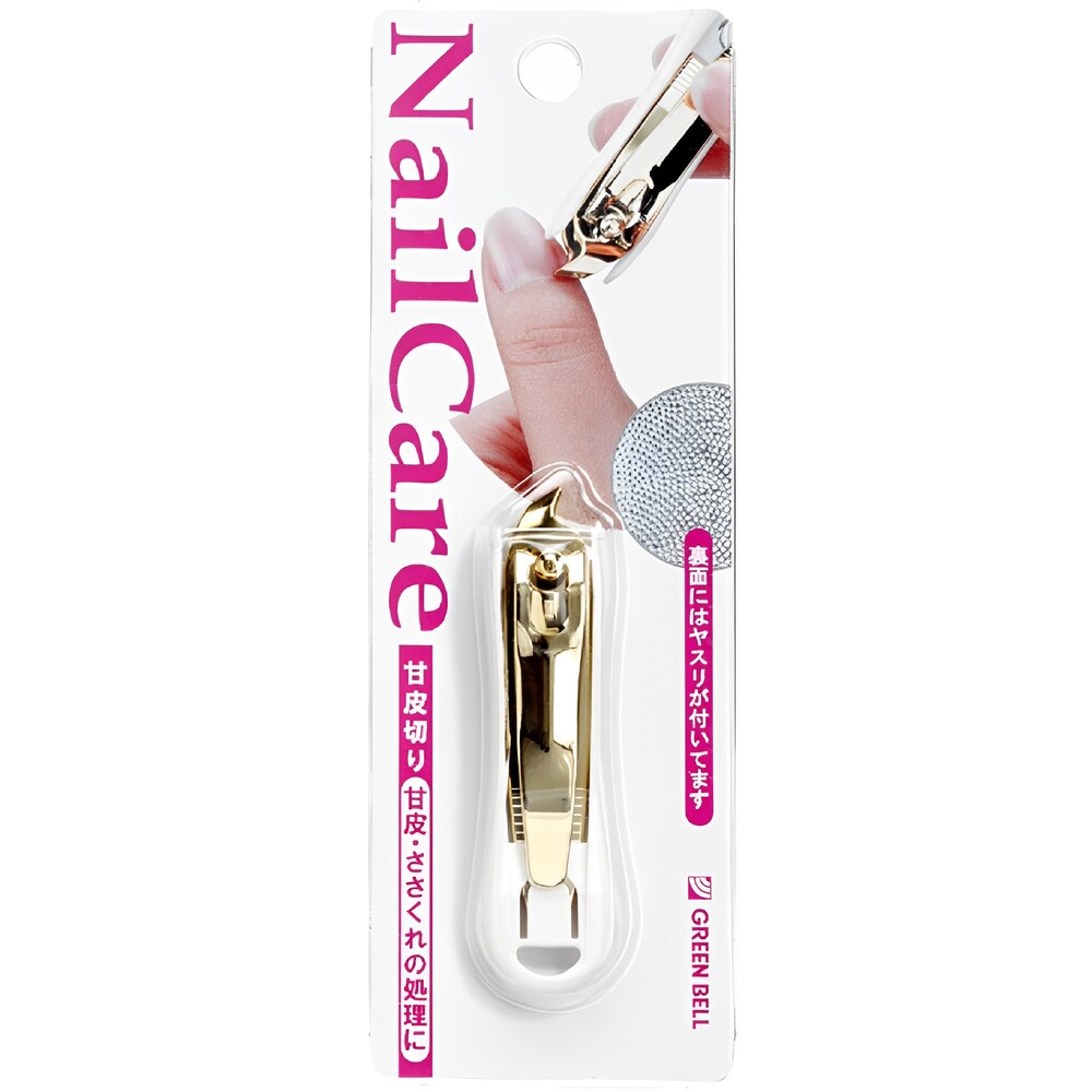 【Greenbell】Cuticle clipper, , large