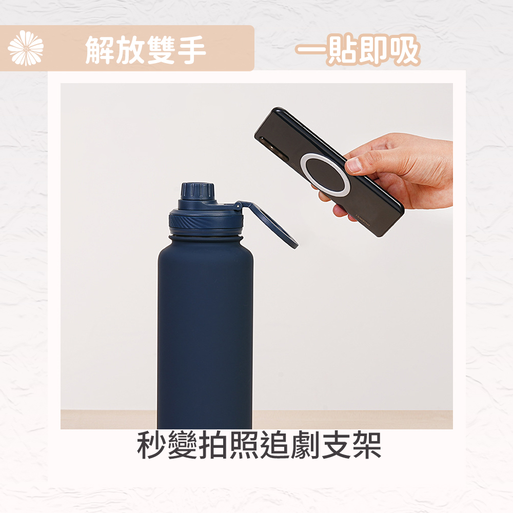MagSafe磁吸保溫水壺 大容量1000ml/靛藍色 (贈杯刷), 靛藍色 1000ml (贈杯刷), large