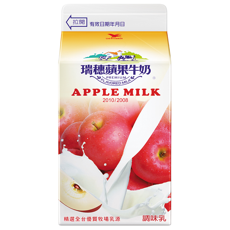 Apple Milk, , large