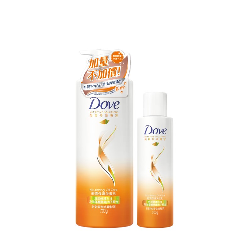 Dove Nourishing Oil SH, , large