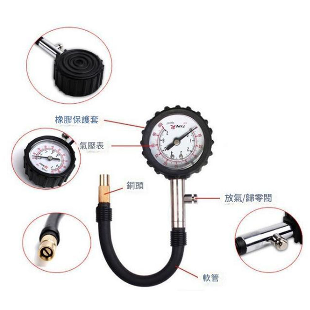 Tire pressure monitoring tire pressure gauge, , large