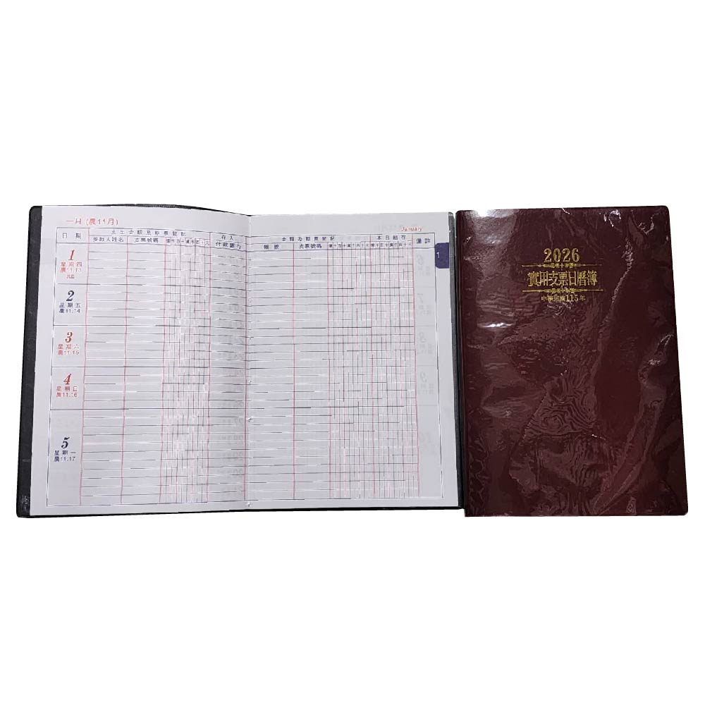 金鷹牌 2026年 小戶 實用支票日曆簿 115年 /本 顏色隨機, , large
