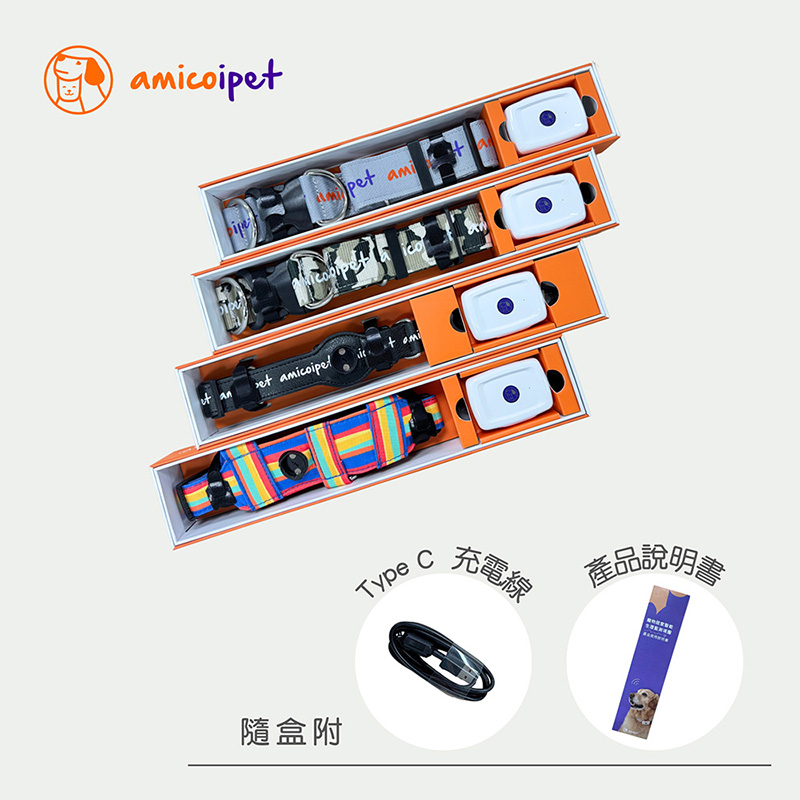 【精鼎智能】amicoipet｜寵物居家智能生理監測胸背項圈組-XXS彩虹, , large