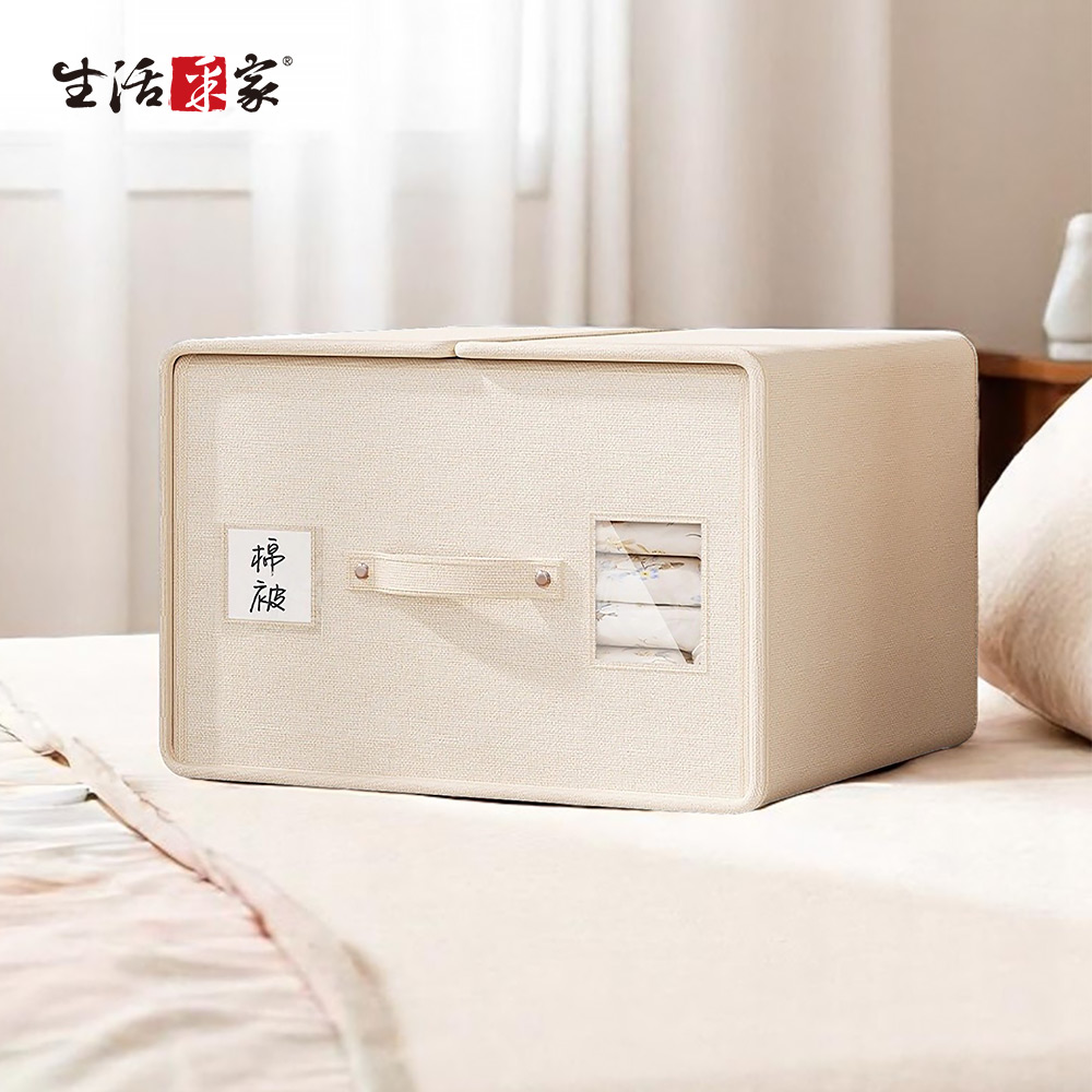 SHCJ SHCJ 毛毯棉被堆疊收納箱 灰色 衣櫥收納 折疊收納箱 整理箱 衣物收納 棉被收納 床下收納箱 搬家收納箱 收納, , large