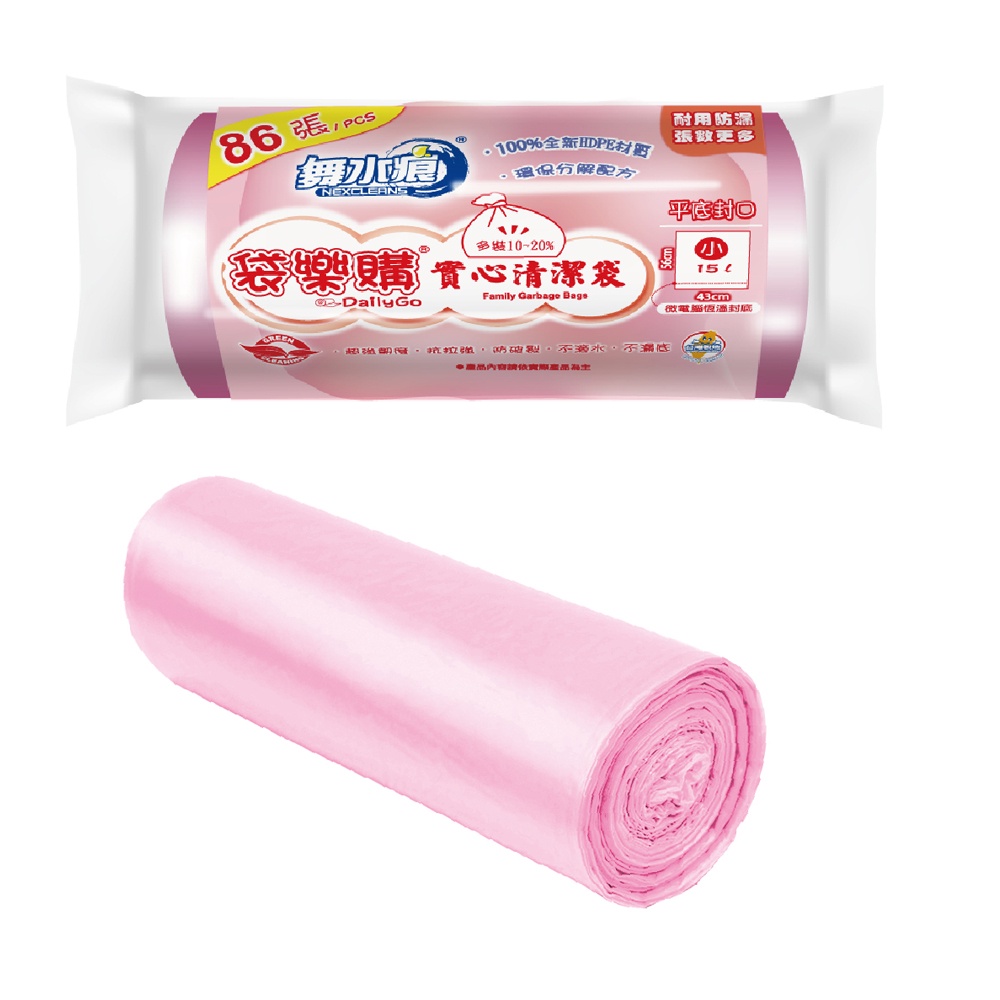 【袋樂購】RT-G1006-1 實心清潔袋(小)