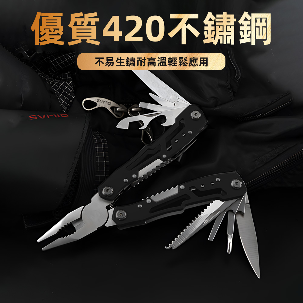 stainless-steel-multi-tool-silver, , large