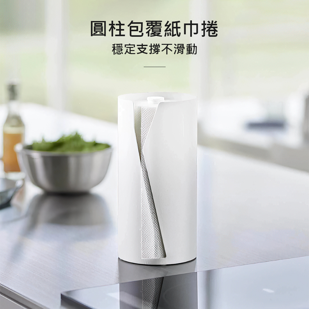 japanese-kitchen-paper-holder, , large