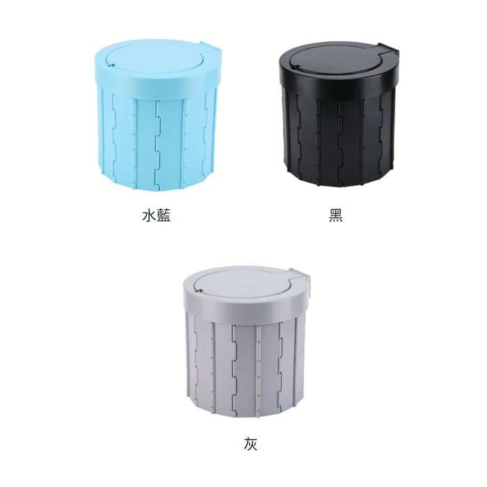 Portable Toilet, , large