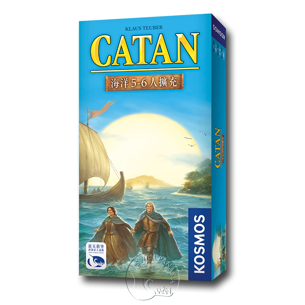 Catan Seafarer 5-6 Player Expansion, , large