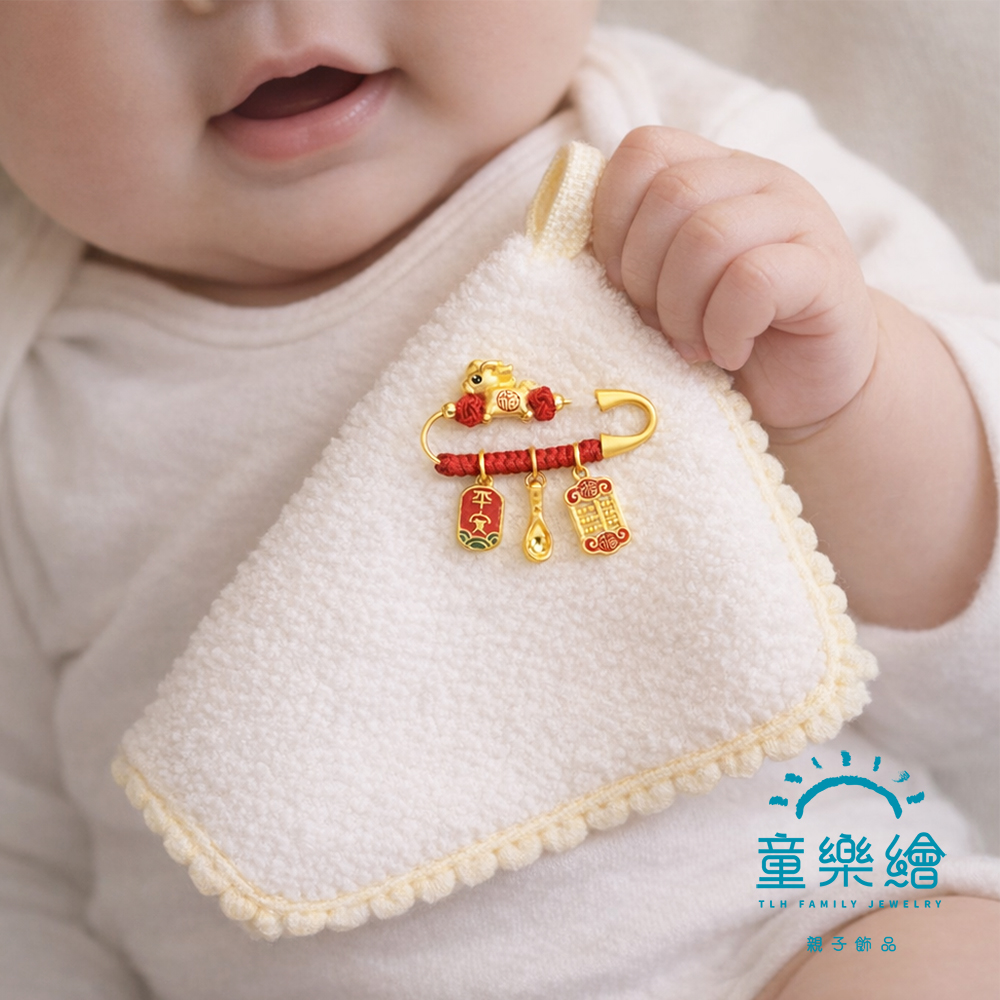 【童樂繪金飾】一生好命金湯匙 平安符馬年別針 約重0.08錢&plusmn;0.03 (滿月禮 彌月金飾 黃金999 安全別針), , large