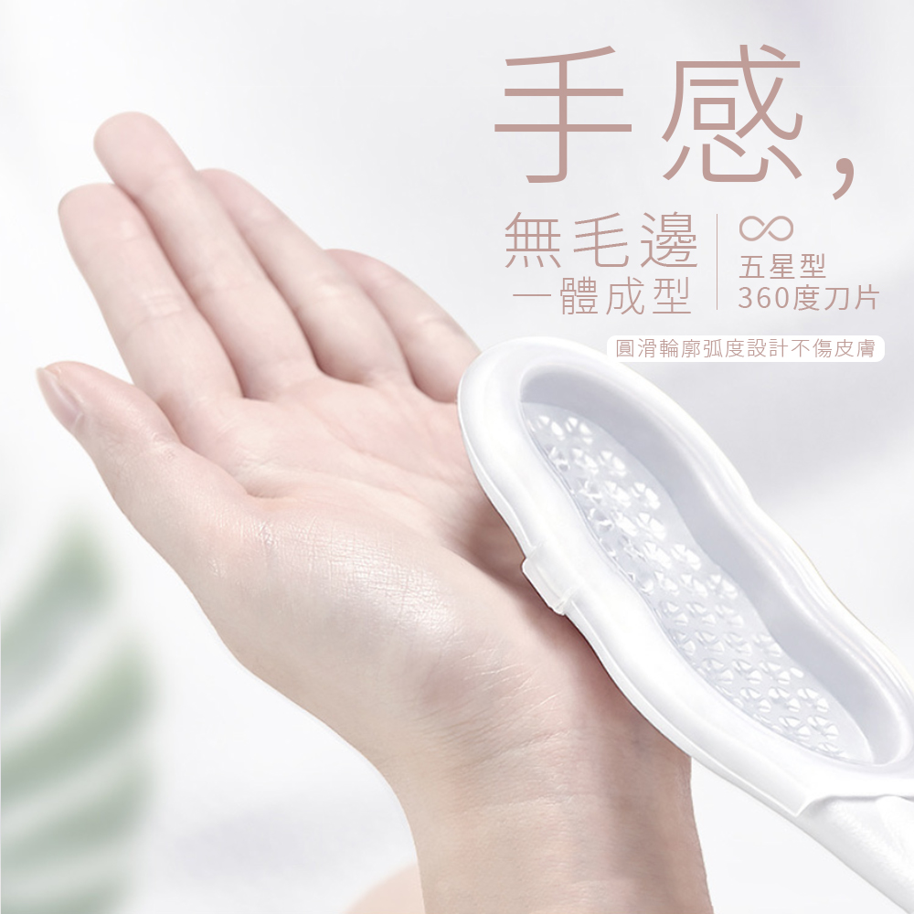 foot-callus-remover, , large