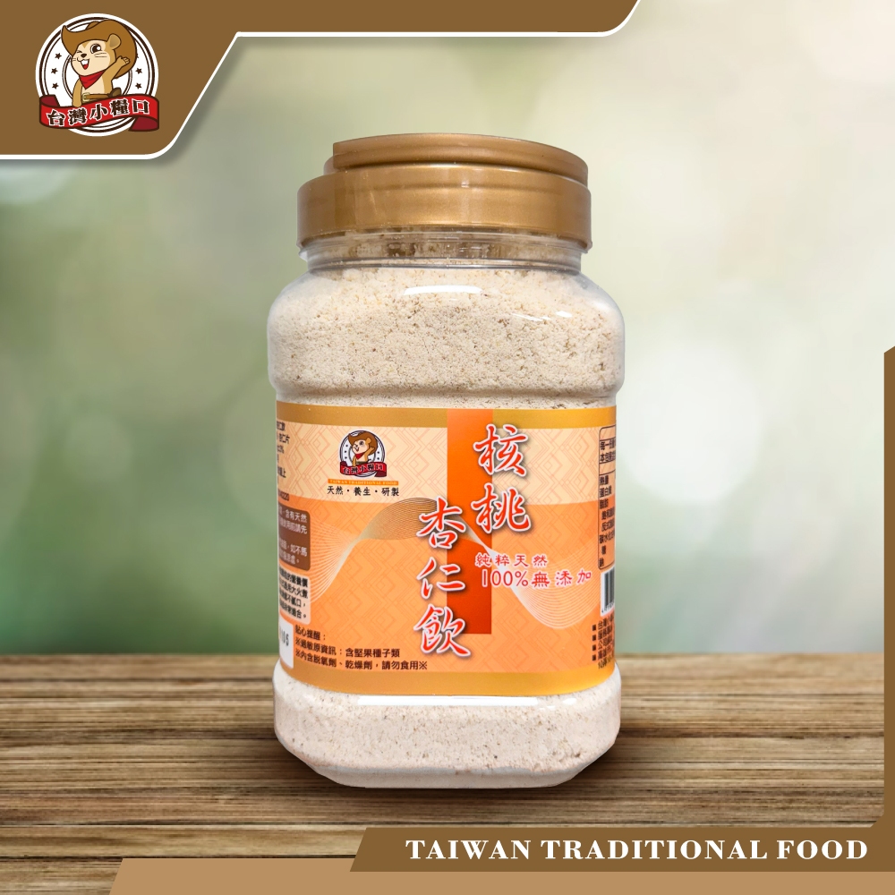 【台灣小糧口】核桃杏仁粉 550g*1罐, , large