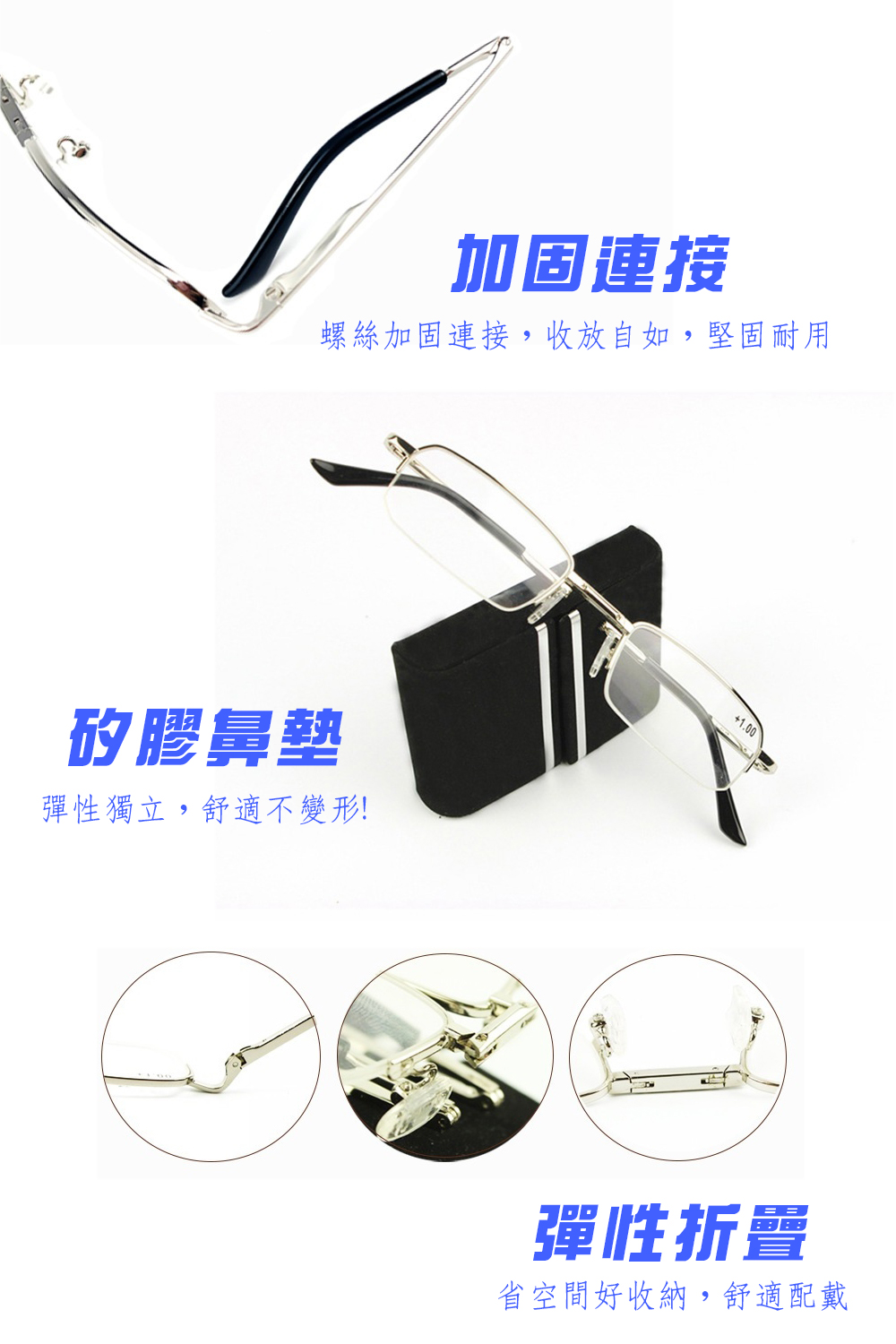 MR.TECH 米特克 可折疊縮小卡片盒便攜摺疊老花眼鏡(經典中性金屬橢方半框LH-1010) 100度, , large