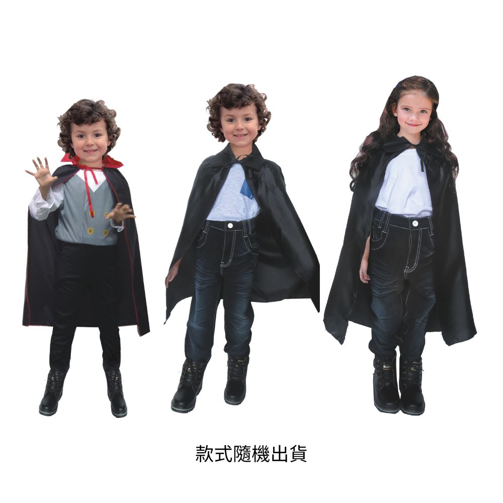 Party Costume, , large