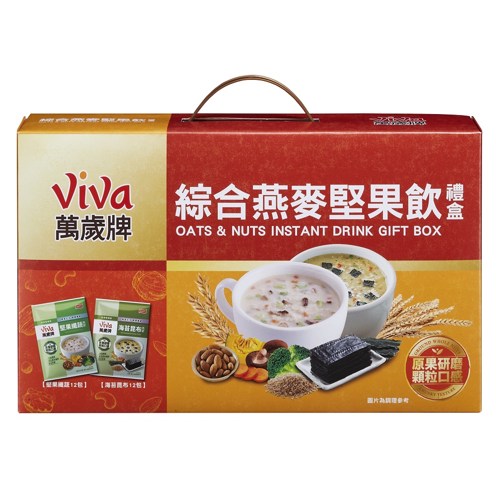 Viva Oat and Nut Instant Drink Gift Box, , large