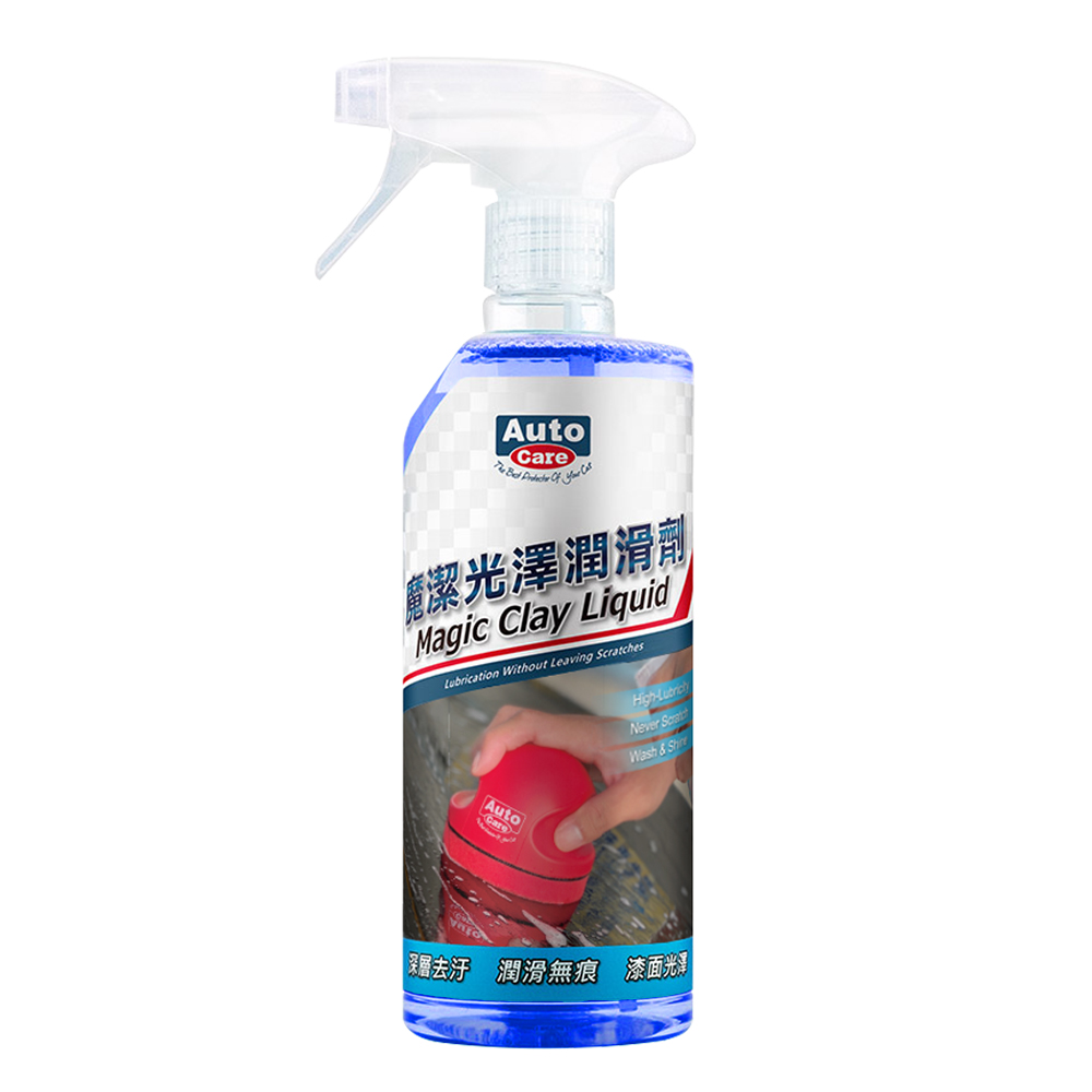 AutoCare 魔黏の手 輕鬆去除鐵粉，替代美容黏土, , large