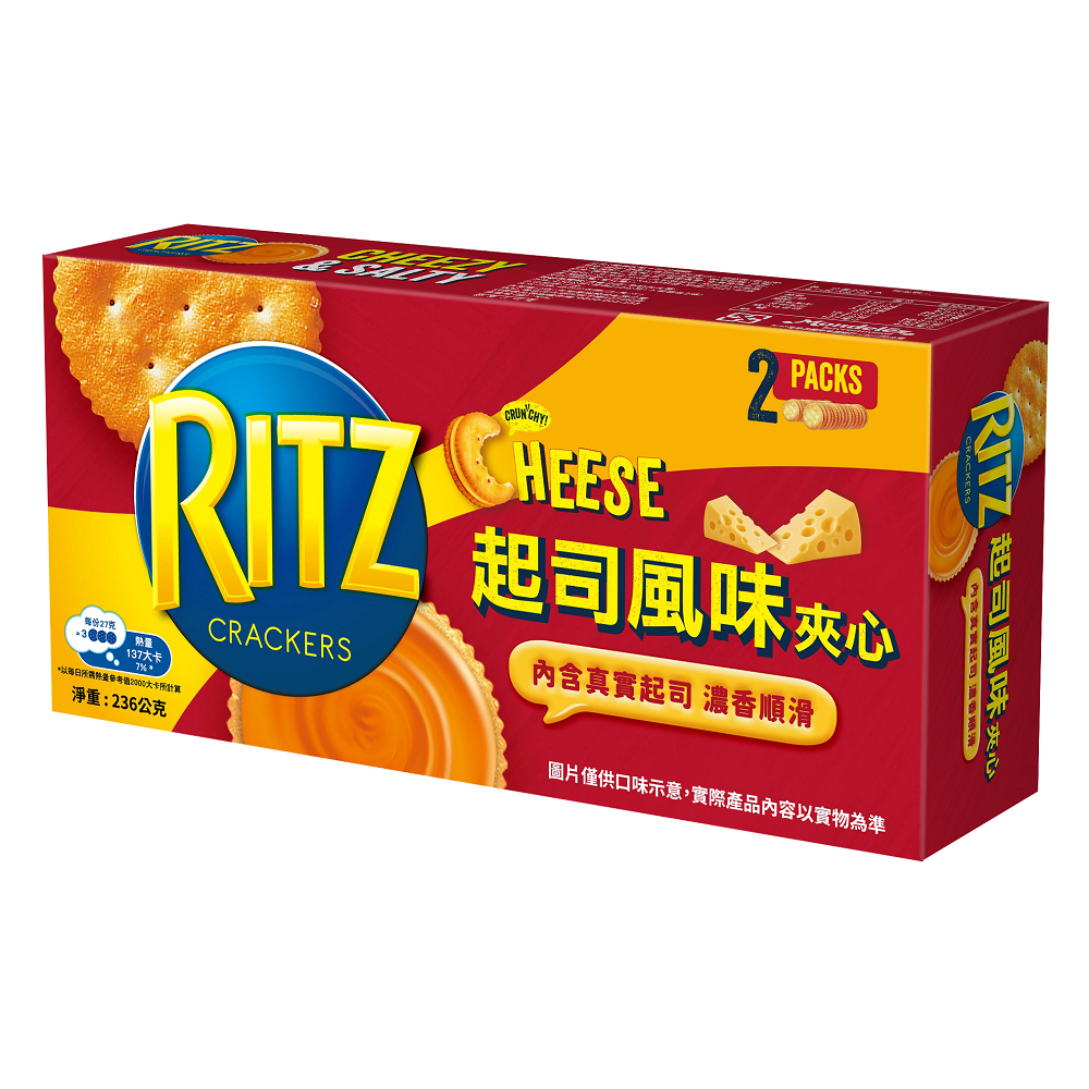 Ritz Cheese, , large