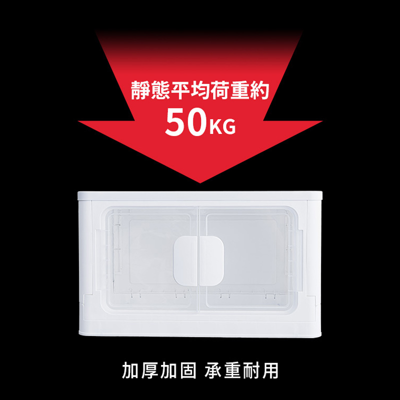 【Y HOUSE】Double-door folding storage box, stackable, double-door storage box, storage box, clothing storage, toy storage - one with wheels, , large