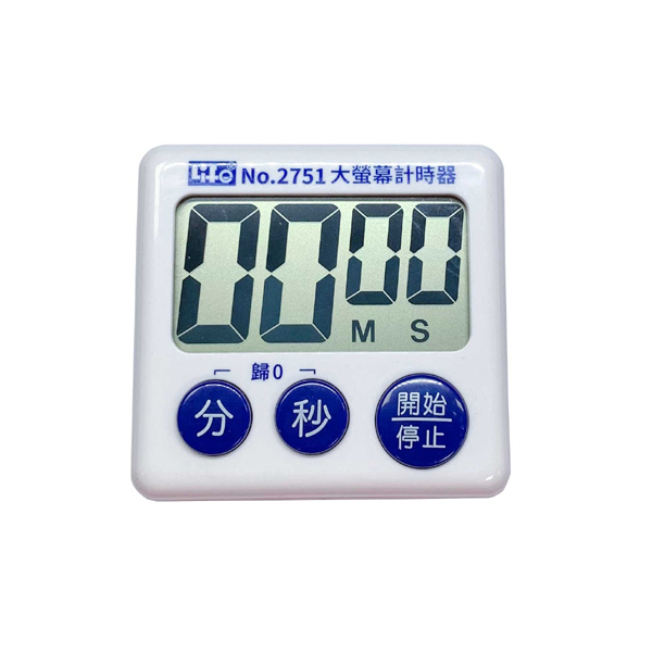 【 徠福 】大螢幕正倒數電子計時器 / 個 NO.2751